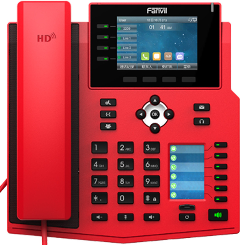 Ipandgo 100 Voip Ip Phones Fanvil X5u R